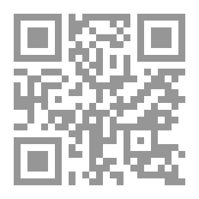 Qr Code Rightly Guided Caliphs