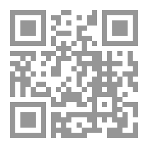 Qr Code جزيرة شتر