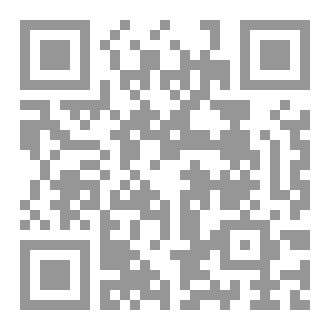 Qr Code مرمر و القبعة المميزة