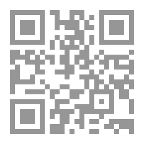 Qr Code Aesthetik, oder Wissenschaft des schönen