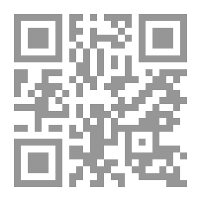 Qr Code Elements Of Literary Rhetoric