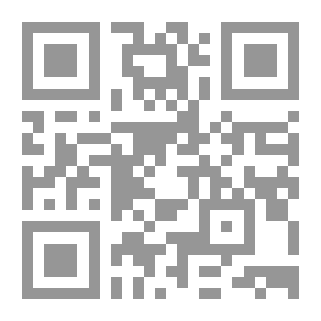 Qr Code The Political History Of The Umayyad Dynasty - Part 2