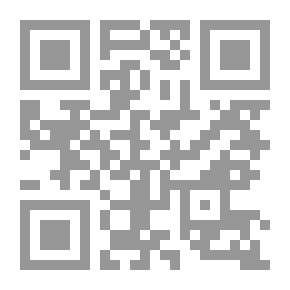 Qr Code أبكي على زمن خلا ؛ مثل شاعر مثل عمر