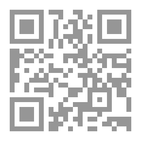 Qr Code Purple Script
