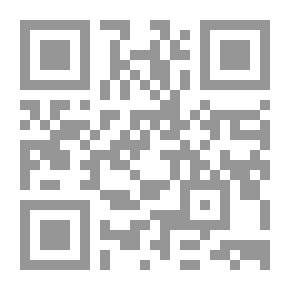 Qr Code خرافة التنمية الإقتصادية: إقتصاديات مستنفدة في القرن الحادي والعشرين