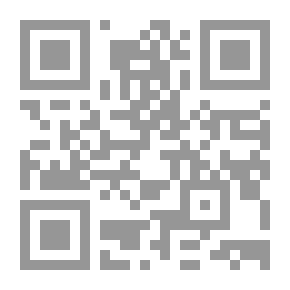 Qr Code طبقات القراء السبع