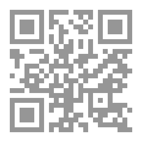 Qr Code النبر في القرآن الكريم ` نظرية جديدة في استقامة الأداء القرآني `