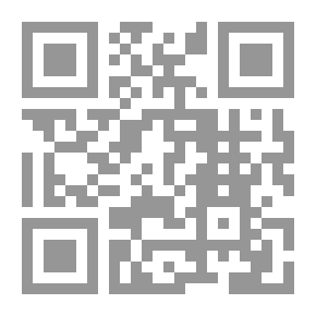 Qr Code Bottom Moan