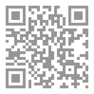 Qr Code رويه قدرنا