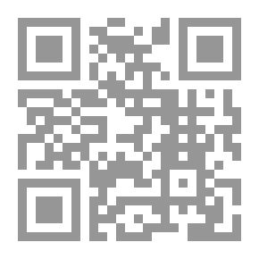 Qr Code رواية اسمها سورية - جـ1