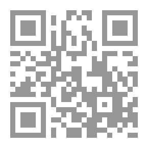 Qr Code مدخل إلى تاريخ اليهودية وتعاليمها