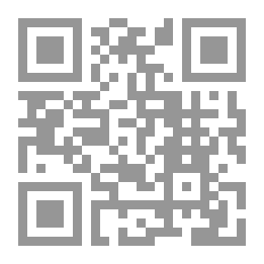 Qr Code شطب العلامة التجارية في ضوء محكمة العدل العليا