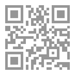 Qr Code The Highlands and Islands of Scotland