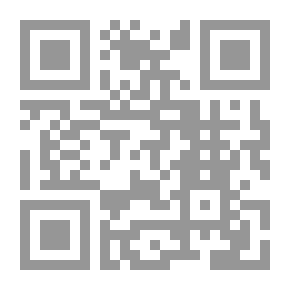 Qr Code الطبعة العربية لكتاب مبادئ حماية الأطفال - الادارة والممارسة
