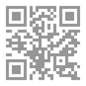 Qr Code تحفظات المملكة العربية السعودية على المعاهدات الدولية لحقوق الإنسان