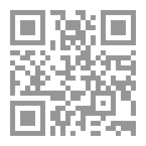 Qr Code الحب الأخير