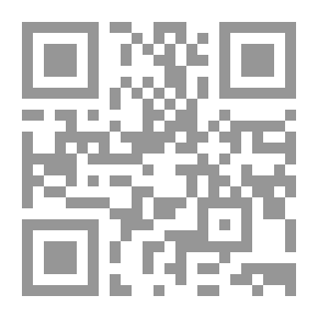 Qr Code جزيرة المغامرات