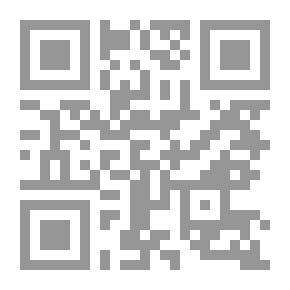 Qr Code Hajj Guide