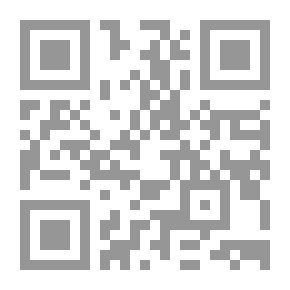 Qr Code مقدّمة مفاهيمية في تعريف المثقف النقدي العابر: المثقف العربي وراهن الثورة