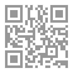 Qr Code The Palace Built In Monotheism And In The Way Of Sidi Ibrahim Al-Rashid