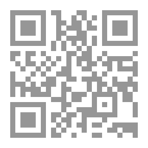 Qr Code العودة من الأبدية