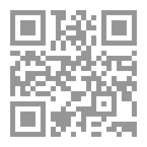 Qr Code ايام الغضب