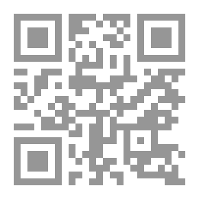 Qr Code الوسيط معجم اللغات