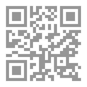 Qr Code Battle Out of Time