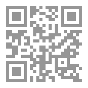 Qr Code أصول التربية