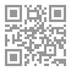Qr Code Walking Over Hot Coals / Children's Stories