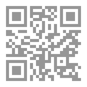 Qr Code ليلى والحمل