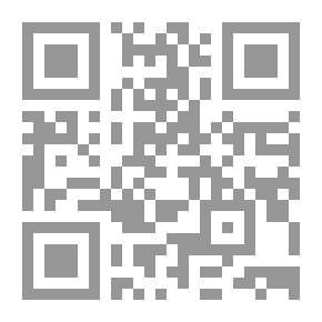 Qr Code The Etiquette Of Al-Hasan Al-Basri - His Asceticism And His Preaching