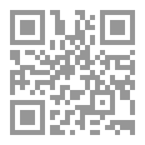 Qr Code تحريره ونشره