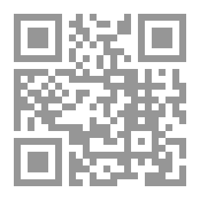 Qr Code قصر من سراب - 477