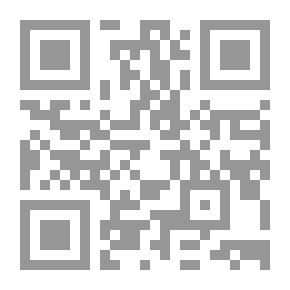 Qr Code قوة التوجه الإيجابي