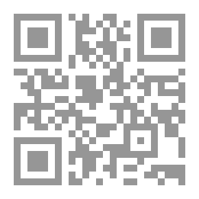 Qr Code Riyad Al-Fikr In Prose And Poetry