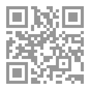 Qr Code وردية فراولة