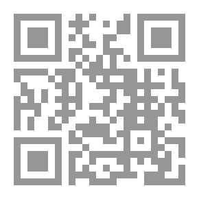 Qr Code Explanation Of The Civil Service Law In The Light Of Jurisprudence - Jurisprudence And Fatwas Of The State Council