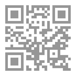 Qr Code Philippa