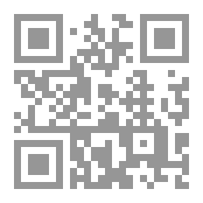 Qr Code Analysis Of The Foundations Of Public Administration - A Contemporary Perspective