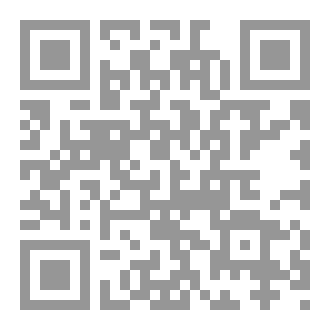 Qr Code صنائع المعروف