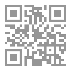Qr Code مزرعة الموت (26)