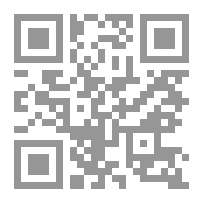 Qr Code مقالات حول عدة مواضيع تتعلق بالآثار البريطانية: أي. 1. إدخال القانون الإقطاعي في اسكتلندا. 2. دستور البرلمان. 3. الشرف. كرامة. 4. الخلافة أو النسب. مع ملحق على حق وراثي وغير قابل للإلغاء