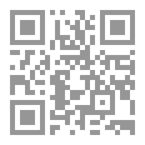 Qr Code Al-Humayra Aisha - Mother Of The Believers - From The Space Of The Language To The Shrine Of The Sunnah