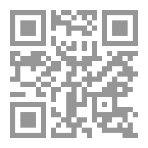 Qr Code انقطاع الخصومة