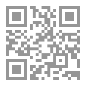Qr Code التدريب والاتجاهات الإدارية الحديثة