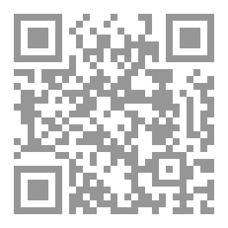 Qr Code ارامينتا