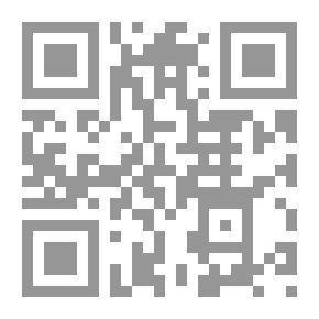 Qr Code التخلف