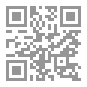 Qr Code The Mediator In Explaining The Egyptian Commercial Law