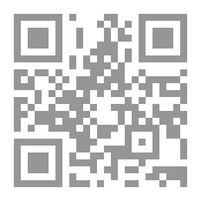 Qr Code هبوط أورفيوس